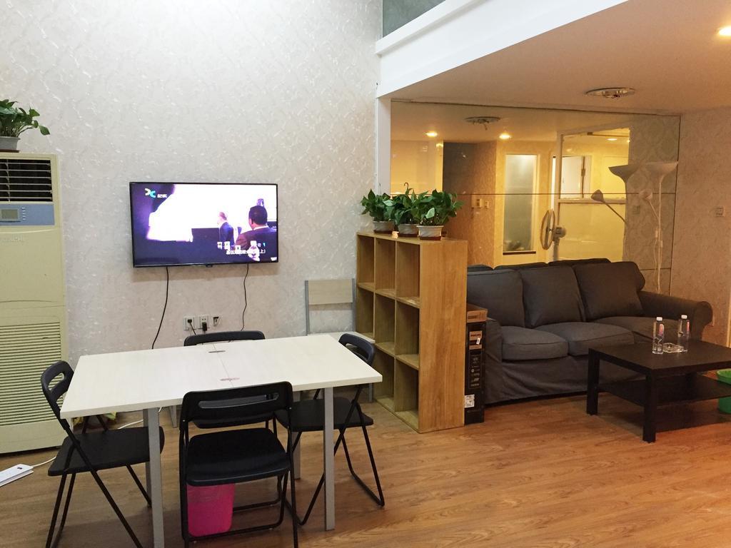 Tong Ji Garden Apartment Xangai Exterior foto